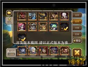 刀塔传奇11月签到英雄,技能解析与属性鉴赏(图3) 刀塔传奇11月签到英雄,技能解析与属性鉴赏(图3)