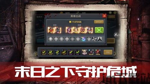 审判好玩吗,探索哪些审判游戏值得一试(图2)