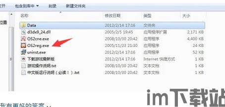 波动少女2去马赛克,揭开迷雾重重之谜(图3)
