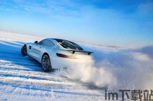 雪地奔驰新手玩新剧情还是新游戏 ,解锁新游戏 无限可能(图2)