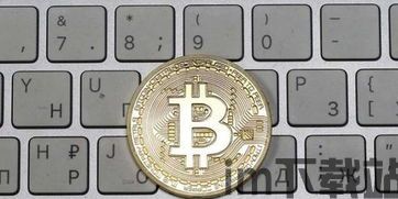 最便宜的加密货币多少钱,最便宜的加密货币仅需XX元!”(图3) 最便宜的加密货币多少钱,最便宜的加密货币仅需XX元!”(图3)