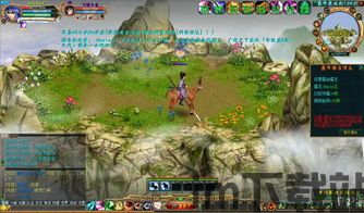 韩国武侠老游戏,探寻热血江湖的传奇故事(图2) 韩国武侠老游戏,探寻热血江湖的传奇故事(图2)