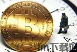 09年比特币冷钱包,早期数字资产的安全守护之道(图1) 09年比特币冷钱包,早期数字资产的安全守护之道(图1)