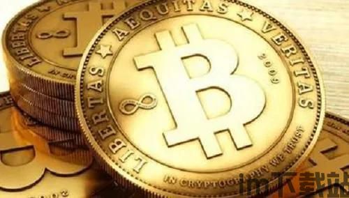 怎么看懂比特币图片,图片背后的数字货币奥秘(图3) 怎么看懂比特币图片,图片背后的数字货币奥秘(图3)