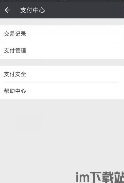 usdt钱包会被冻结吗,原因、应对与预防措施(图1) usdt钱包会被冻结吗,原因、应对与预防措施(图1)
