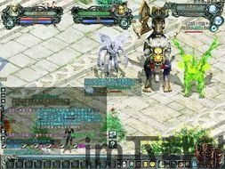 新魔界私服(图3)