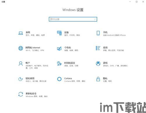 skype被禁2017,从2017年下架到牌照恢复(图2)