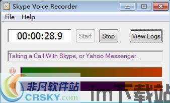 skype打95307,解锁沟通新体验(图1)