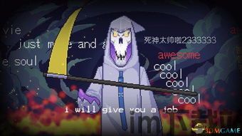 steam死神人物,蒸汽平台上的热血冒险(图2) steam死神人物,蒸汽平台上的热血冒险(图2)