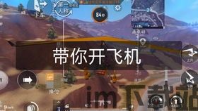 腾讯物理引擎,引领游戏与虚拟现实技术革新之旅(图2) 腾讯物理引擎,引领游戏与虚拟现实技术革新之旅(图2)