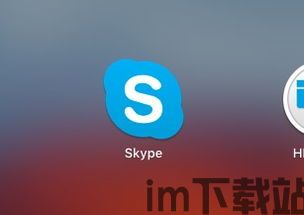 skype唤醒系统原理,智能语音交互的奥秘(图3)