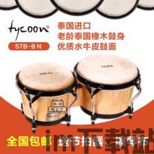打地鼠游戏机 (图2)