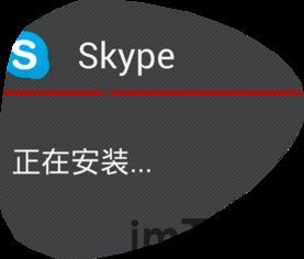 skype老外用得多吗,Skype在全球老外中的普及程度分析(图2) skype老外用得多吗,Skype在全球老外中的普及程度分析(图2)