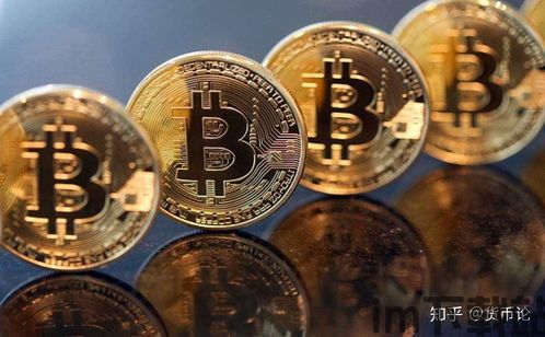 比特币没救,探寻数字货币的未来之路(图1) 比特币没救,探寻数字货币的未来之路(图1)
