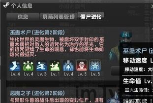 csol龙击炮,性能解析与实战攻略(图2) csol龙击炮,性能解析与实战攻略(图2)