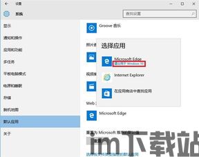 skype发送表情没有图片,图片缺失之谜揭晓(图2) skype发送表情没有图片,图片缺失之谜揭晓(图2)
