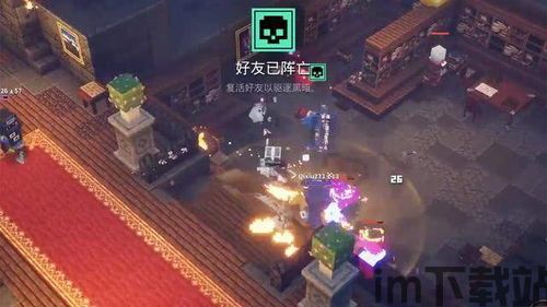 我的世界地下城独特有什么用,我的世界地下城独特元素深度解析(图3) 我的世界地下城独特有什么用,我的世界地下城独特元素深度解析(图3)