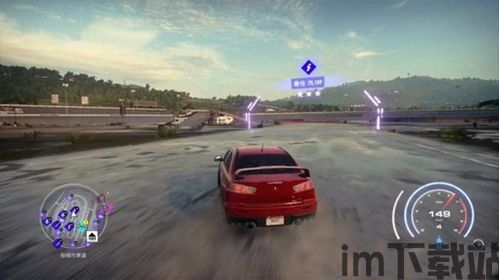 极品飞车21开始滑行,从极品飞车21启程的惊险滑行之旅(图2) 极品飞车21开始滑行,从极品飞车21启程的惊险滑行之旅(图2)