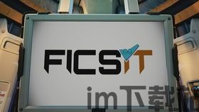 幸福工厂0.7更新,打造更高效的工作体验(图2) 幸福工厂0.7更新,打造更高效的工作体验(图2)