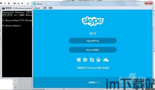 skype笔试可以查单词吗,查单词的技巧与策略解析(图1)