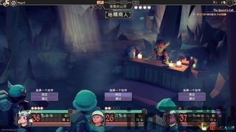 为了吾王垃圾游戏,垃圾游戏中的逆袭传奇(图3) 为了吾王垃圾游戏,垃圾游戏中的逆袭传奇(图3)
