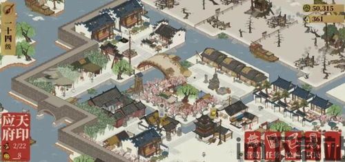 江南百景图传统文化,穿越时空的江南文化之旅(图1)