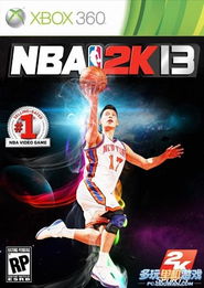 nba2k13林书豪,篮球传奇的虚拟再现与“林疯狂”的电子足迹(图3) nba2k13林书豪,篮球传奇的虚拟再现与“林疯狂”的电子足迹(图3)