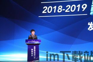 mysf发布网,引领科技潮流的创新平台解析(图2) mysf发布网,引领科技潮流的创新平台解析(图2)