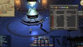 ff14 2023年 入坑,探索艾欧泽亚的奇幻之旅(图1) ff14 2023年 入坑,探索艾欧泽亚的奇幻之旅(图1)
