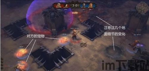 3.pvp玩法也可以在这里游玩得到,玩家可以与其他玩家进行激烈的对战,获得各种稀有,解锁稀有奖励之旅(图2) 3.pvp玩法也可以在这里游玩得到,玩家可以与其他玩家进行激烈的对战,获得各种稀有,解锁稀有奖励之旅(图2)