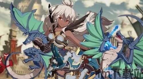 碧蓝幻想上线,跨越时空的奇幻冒险之旅(图1) 碧蓝幻想上线,跨越时空的奇幻冒险之旅(图1)