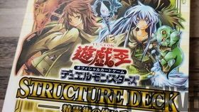 游戏王决斗者遗产链接进化全卡,跨越时空的卡牌对决传奇(图1) 游戏王决斗者遗产链接进化全卡,跨越时空的卡牌对决传奇(图1)