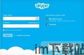 skype还能用么,跨越时空的沟通桥梁(图2)