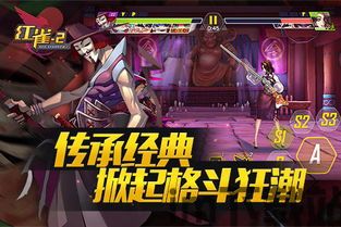 宝宝神奇牧场游戏红包版最新apk (图3)