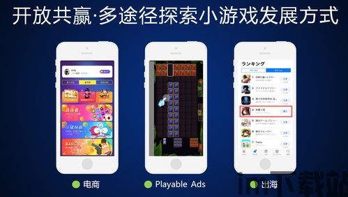 收费站模拟器 (图1)