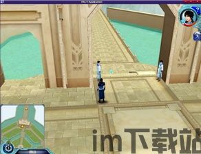 仙剑奇侠传4三寒器,仙剑奇侠传四中的神秘寒冰之旅(图1) 仙剑奇侠传4三寒器,仙剑奇侠传四中的神秘寒冰之旅(图1)