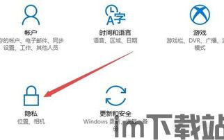 skype的麦克风没声音很小,Skype麦克风声音微弱？快速排查与解决指南(图2)