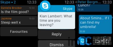 skype论坛,探索即时通讯的未来趋势与挑战(图3)