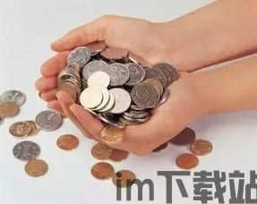 史努比的小镇故事无限金币游戏 (图2)