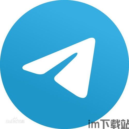 skype表情无法使用,探索原因及解决方案(图1)