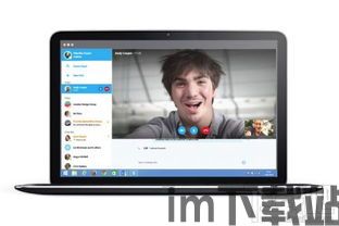 skype的英文版下载,Unveiling the Skype English Version: A Comprehensive Overview(图3)