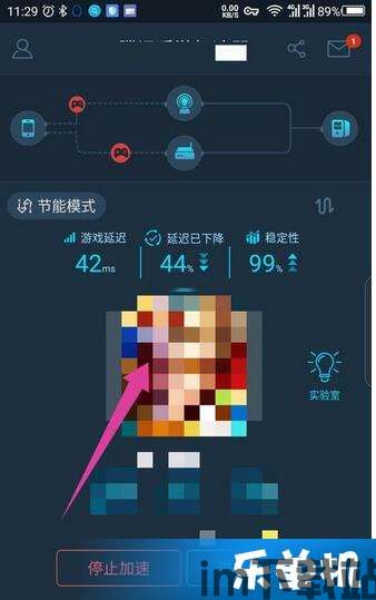 1.16版本变换游戏模式,探索全新变换体验(图2)