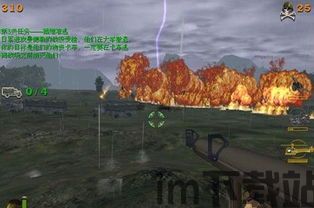 血战缅甸游戏秘籍,轻松通关挑战(图1)