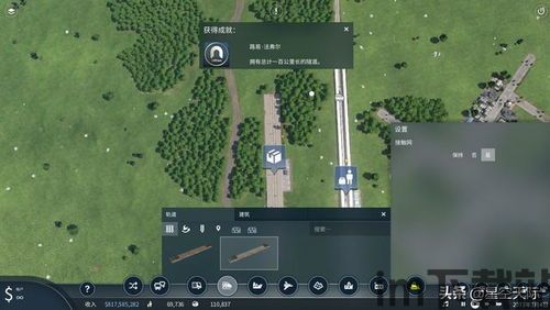 3dmgame-transport_fever_2_deluxe_edition-razor1911,Razor1911带来的极致驾驶体验(图1)