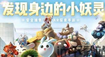 是因为它们提供了一种独特的游戏体验,让玩家能够沉浸在一个虚拟的世界中,与其他玩,开启游戏新纪元(图2)