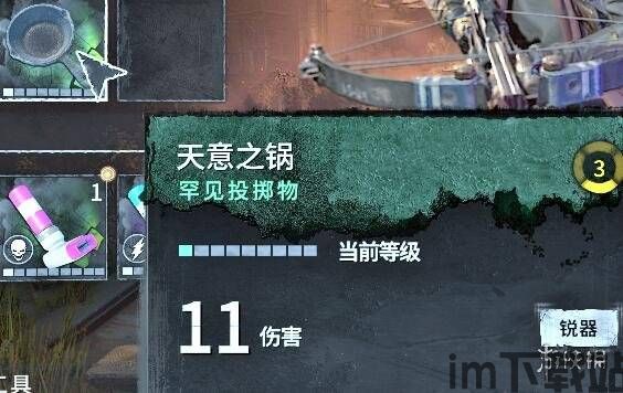 消逝的光芒2蛋糕是个谎言,蛋糕背后的谎言真相(图3)
