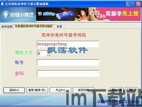 qc软件库(资源库)软件手机安卓版下载v2.0.0 (图1)