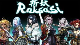 斩妖raksasi升级补丁,挑战无尽审判(图2)