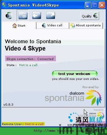 skype可以用电脑视频吗,Skype电脑视频通话功能详解(图3)