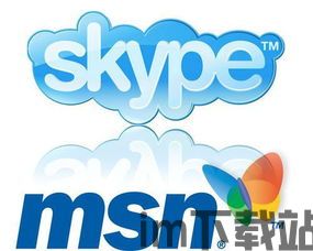 skype大陆打台湾,Skype助力大陆与台湾的紧密联系(图3)